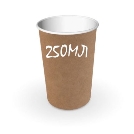 Стакан КРАФТ - 250 мл, 50 шт.